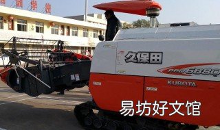 农机驾驶证可以升级吗 农机驾驶证可以升级吗现在