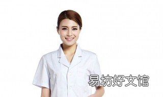 我梦见。医生穿的白大褂给我看病 我梦见.医生穿的白大褂给我看病