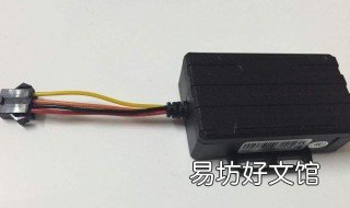 电子定位跟踪器怎样使用 电子定位跟踪器怎样使用手机