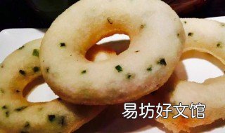 葱油粑粑怎么发酵窍门 葱油粑粑怎么发酵窍门视频