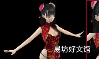 cdr和ps区别 cdr和ps区别在哪里