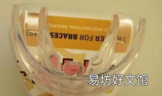 mrc矫正器的危害 成人mrc矫正器的矫正器真的管用吗