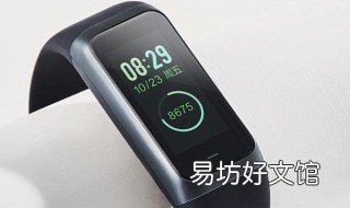 电脑支持nfc吗 哪些电脑支持nfc