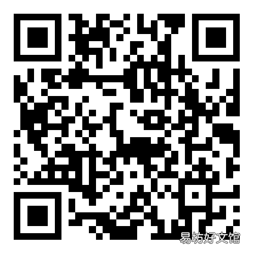 2022泰山区高学历青年人才购房补助申报通知 2022泰山区高学历青年人才购房政策