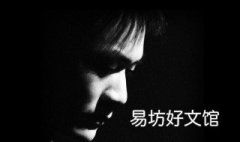 人像怎样拍黑背景 人像怎样拍黑背景照片