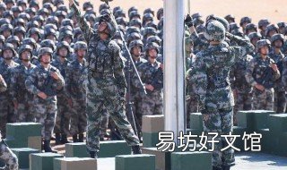 阅兵总导演是谁 2019阅兵总导演是谁