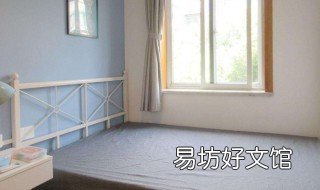 房子二押利息 房子二押利息怎么算