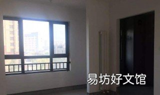 多少平米房子不用交税 买房多少平方以上要交税