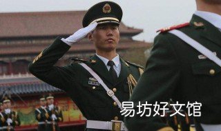 张自轩19年退伍了吗 张自轩国旗手退伍了吗