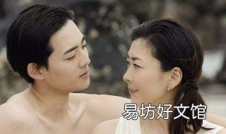 姐弟恋真的很难熬吗 姐弟恋辛苦吗