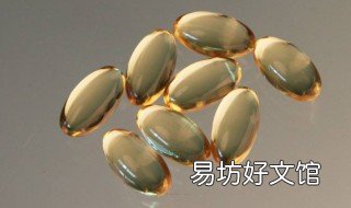 维生素e作用禁忌 维生素E的禁忌症