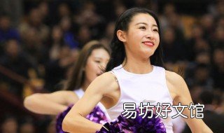 膝盖疼能跳舞吗 膝盖疼能跳舞吗?该注意哪些动作?
