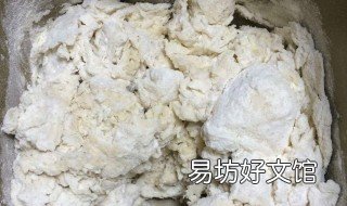 小麦粉怎么做馒头 红薯小麦粉怎么做馒头