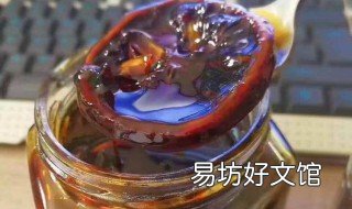 陈皮柠檬膏的禁忌 陈皮柠檬膏什么人不能吃