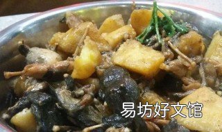 女性吃林蛙的好处