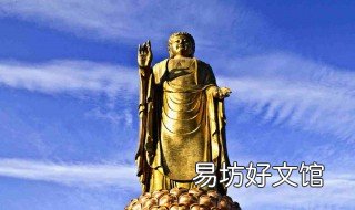 平顶山大佛是谁建的 平顶山大佛在什么地方