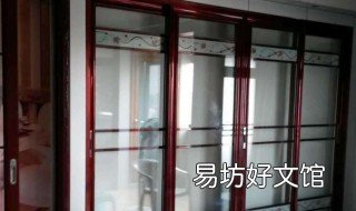 门口对窗户好不好 大门口对窗户好吗