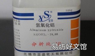 氢氧化铝和氢氧化钠 氢氧化铝和氢氧化钠谁的碱性强
