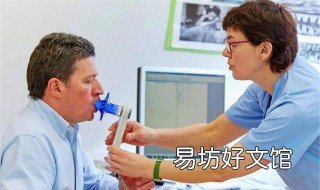 60岁以上肺活量标准 60岁老人肺活量标准表