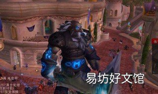如何熔炼黑铁锭 熔炼黑铁锭在哪学
