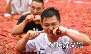 男人常吃辣椒的好处 男人吃辣椒好吗
