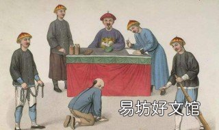 腰斩是怎么个死法 腰斩死亡过程