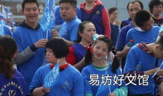 自闭症会亲近家人吗 自闭症儿童和家人亲近吗