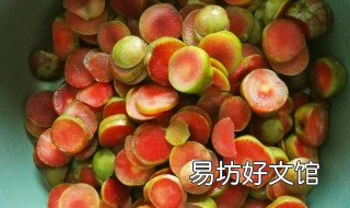 女人吃紫苏籽的好处 紫苏籽有什功效