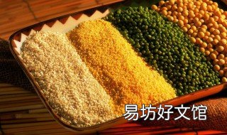 适合女性的五谷杂粮粉 女人吃的五谷杂粮粉有哪些