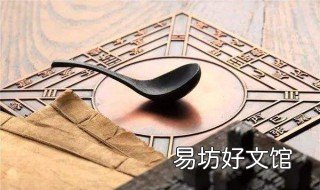 中国十大发明 中国十大发明之一