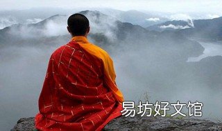 怎样打坐静心 怎样打坐静心才能与内在沟通