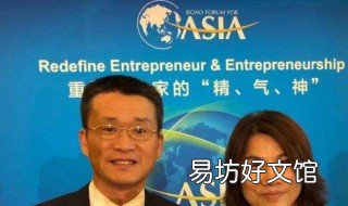 盼盼家族创始人 盼盼家族创始人是谁
