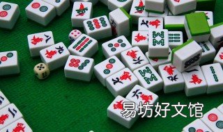 打麻将不能带什么颜色 打麻将不能带什么颜色的口罩