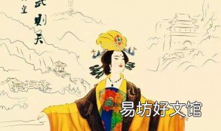 武则天几月几日出生几点生的 武则天几月几日出生几点生的孩子
