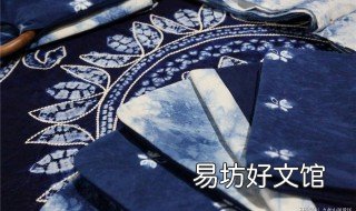 草木染教程 草木染教程茜草