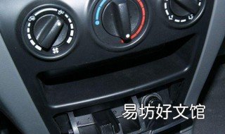 东风风光s560点烟器没电怎么处理 东风风光s560 后面没有音响的吗