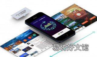 怎么开通同城达人 同城达达怎么加入