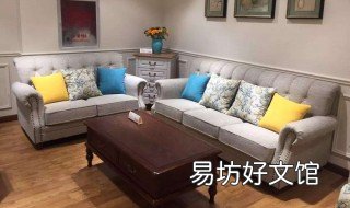 房屋共有人算一套房吗 房屋共有人算二套房吗