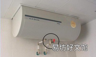 热水器排气阀安装方法 天然气热水器排气阀安装图解
