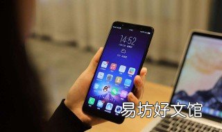 vivoy55录屏怎么录 vivoy55录屏怎么录声音