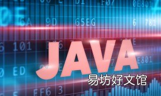 java中如何限制窗口最小 java设置窗口大小不可变