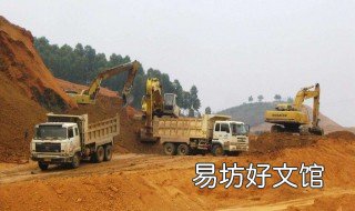 修高速公路占用祖坟怎么补偿 高速公路占用坟地赔偿标准