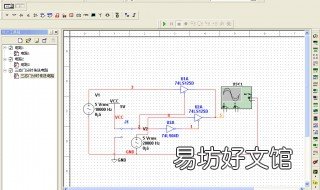 multisim使用入门教程