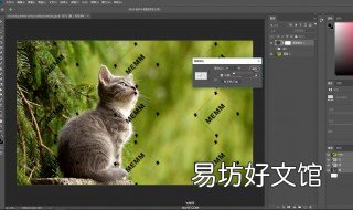 ps去复杂水印教程 PS去复杂水印