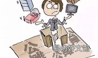 一梯一户的公摊是多少 一梯一户和两梯一户哪个公摊大