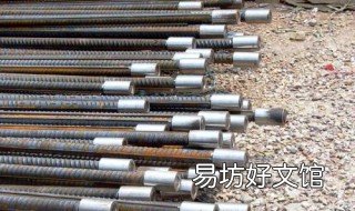钢筋下料如何计算 钢筋下料的计算公式