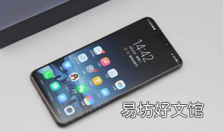 vivo怎么刷机有账号锁 vivo有账户锁能刷机吗