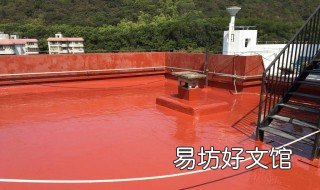 雨虹防水施工方法 雨虹防水怎么施工