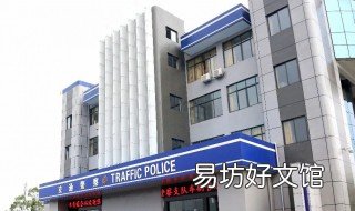 石家庄车管所检车需带什么 石家庄检车需要带什么手续