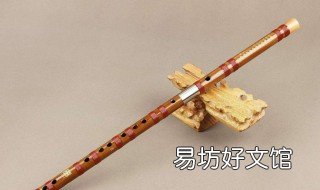 笛子怎么调音 笛子怎么调音色好听